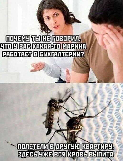 Приколюшные картинки - Бодибилдинг форум AnabolicShops