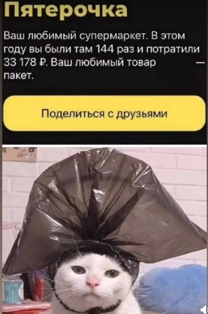 Приколюшные картинки - Бодибилдинг форум AnabolicShops