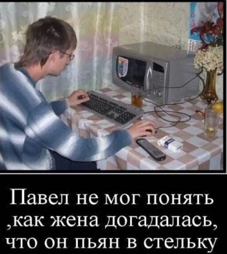 Приколюшные картинки - Бодибилдинг форум AnabolicShops