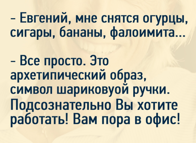 Приколюшные картинки - Бодибилдинг форум AnabolicShops