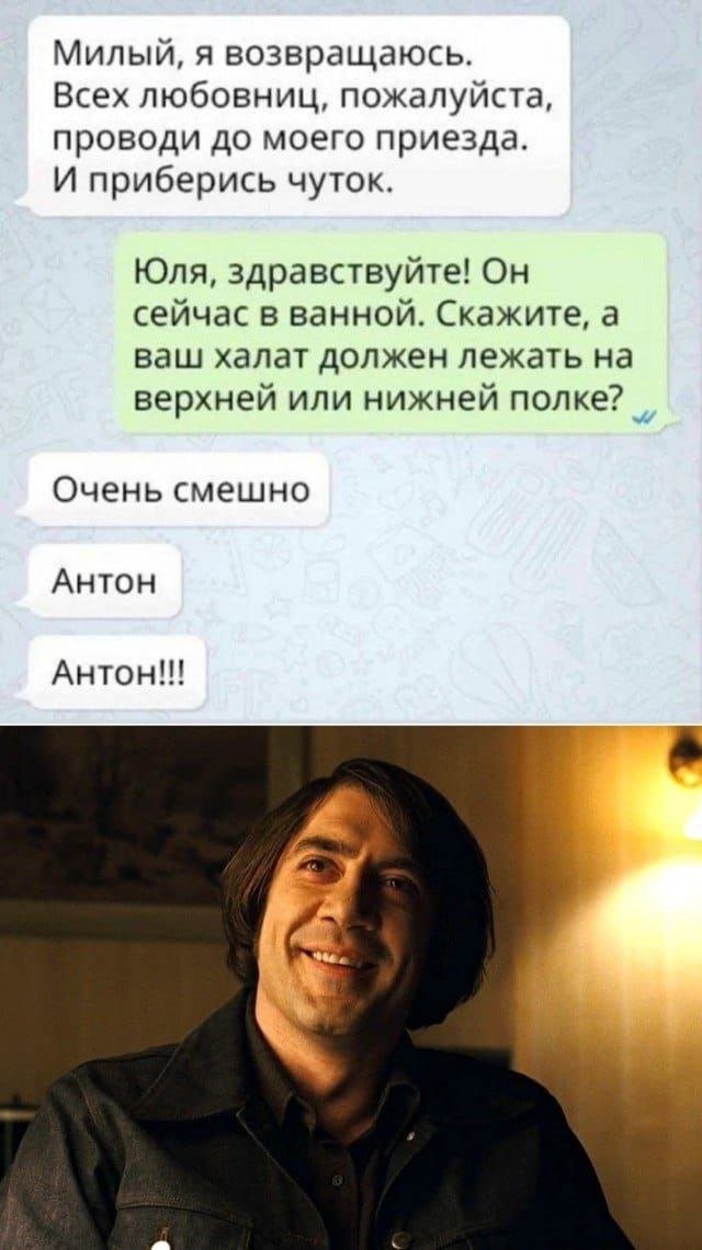 Приколюшные картинки - Бодибилдинг форум AnabolicShops