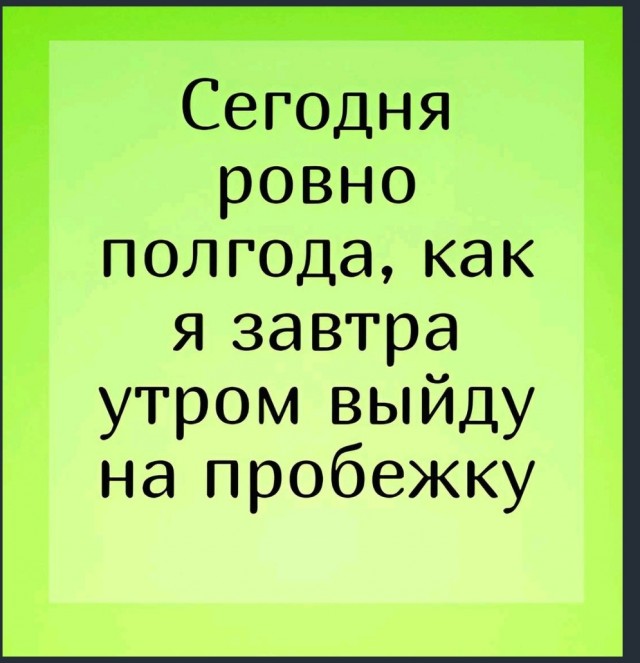 Курилка- разговоры на любые темы - Бодибилдинг форум AnabolicShops