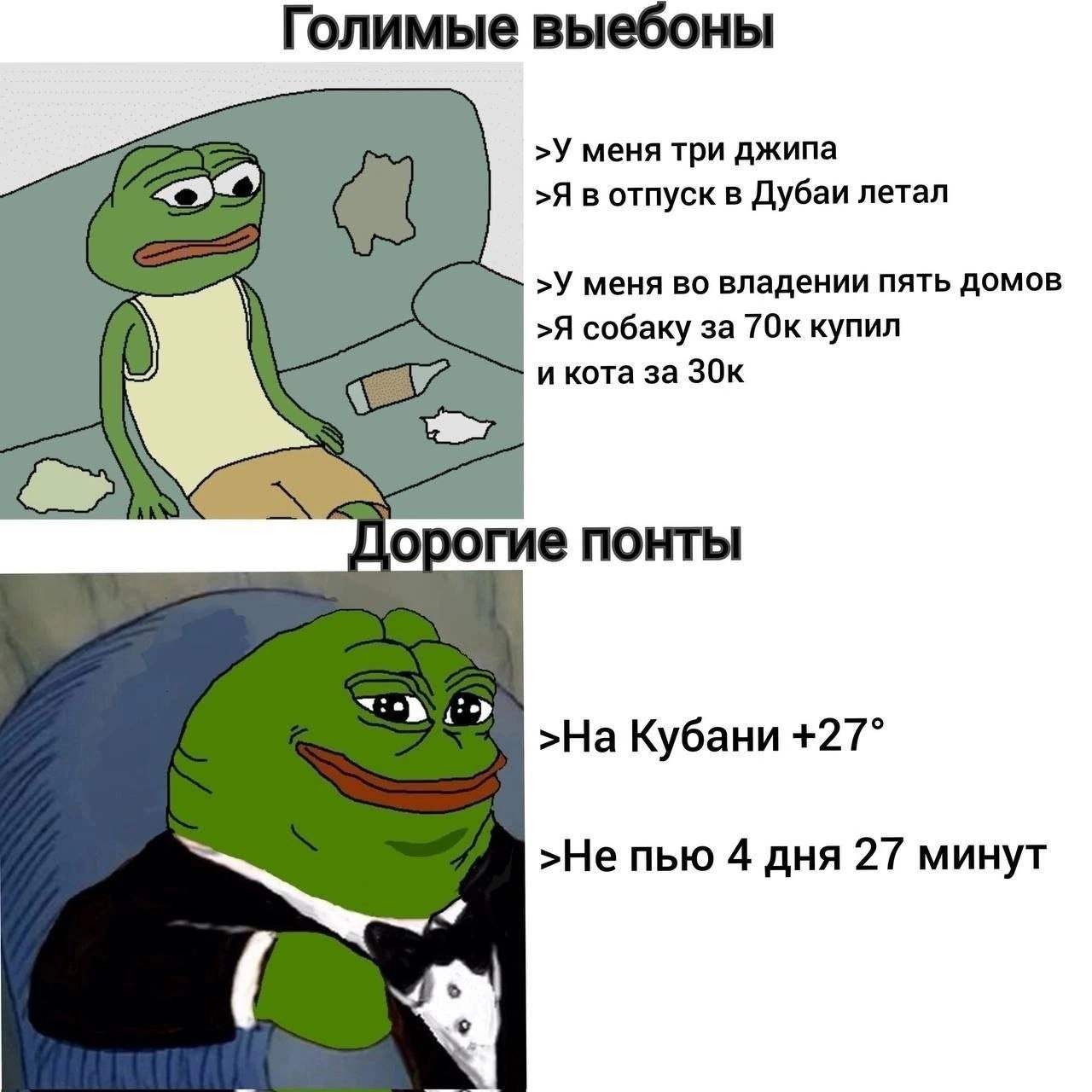 Приколюшные картинки - Бодибилдинг форум AnabolicShops