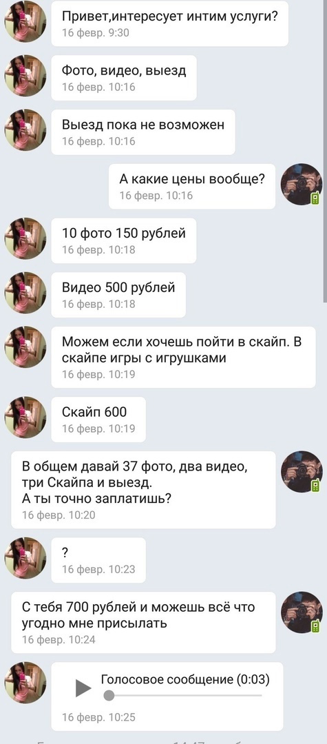 Приколюшные картинки - Бодибилдинг форум AnabolicShops