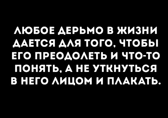 Курилка- разговоры на любые темы - Бодибилдинг форум AnabolicShops