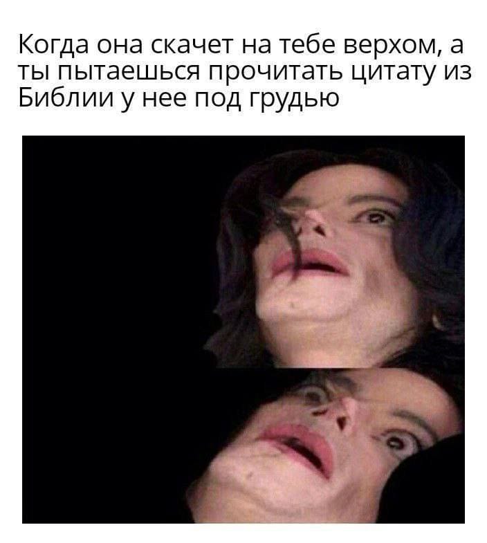 Приколюшные картинки - Бодибилдинг форум AnabolicShops