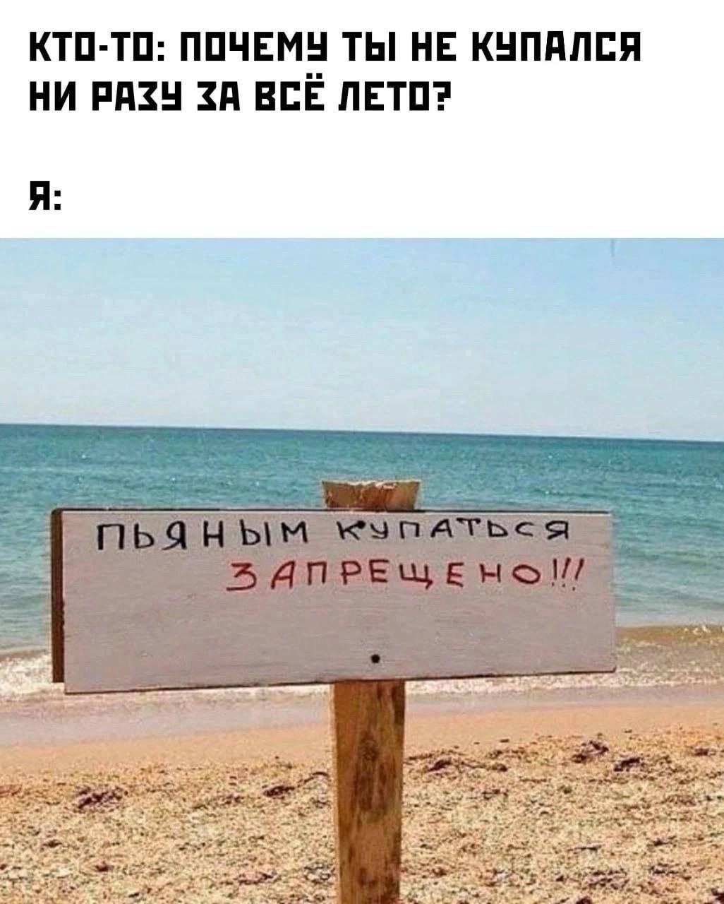 Приколюшные картинки - Бодибилдинг форум AnabolicShops