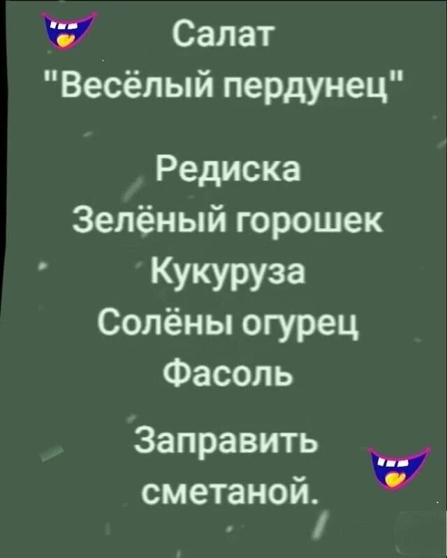 Приколюшные картинки - Бодибилдинг форум AnabolicShops
