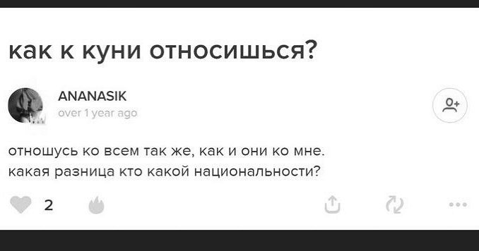 Курилка- разговоры на любые темы - Бодибилдинг форум AnabolicShops