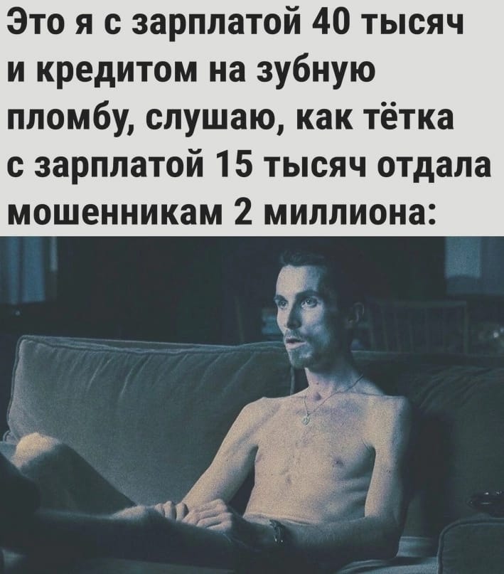 Курилка- разговоры на любые темы - Бодибилдинг форум AnabolicShops