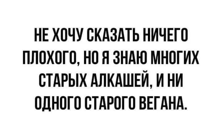 Приколюшные картинки - Бодибилдинг форум AnabolicShops