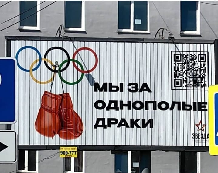 Приколюшные картинки - Бодибилдинг форум AnabolicShops