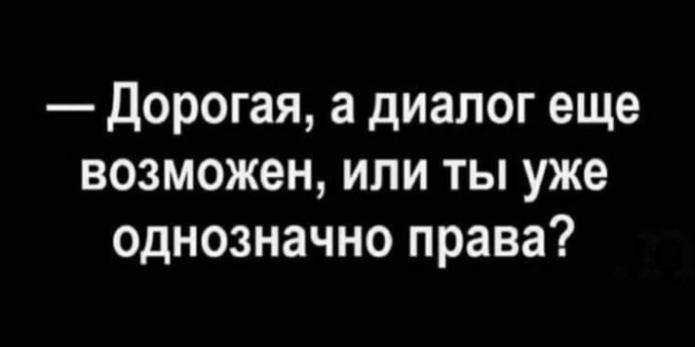 Приколюшные картинки - Бодибилдинг форум AnabolicShops