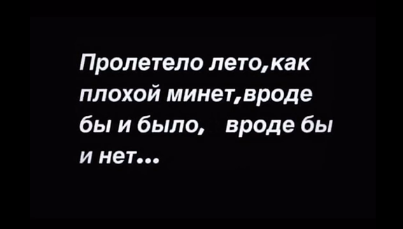Курилка- разговоры на любые темы - Бодибилдинг форум AnabolicShops