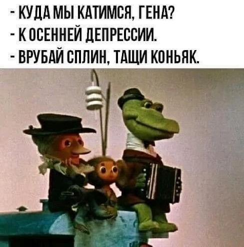 Приколюшные картинки - Бодибилдинг форум AnabolicShops