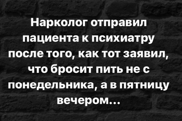 Курилка- разговоры на любые темы - Бодибилдинг форум AnabolicShops