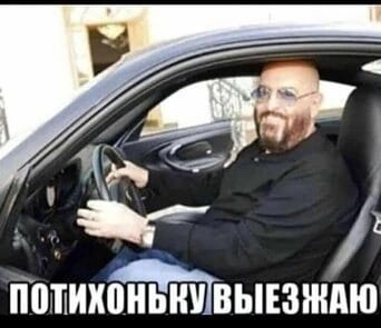 Курилка- разговоры на любые темы - Бодибилдинг форум AnabolicShops