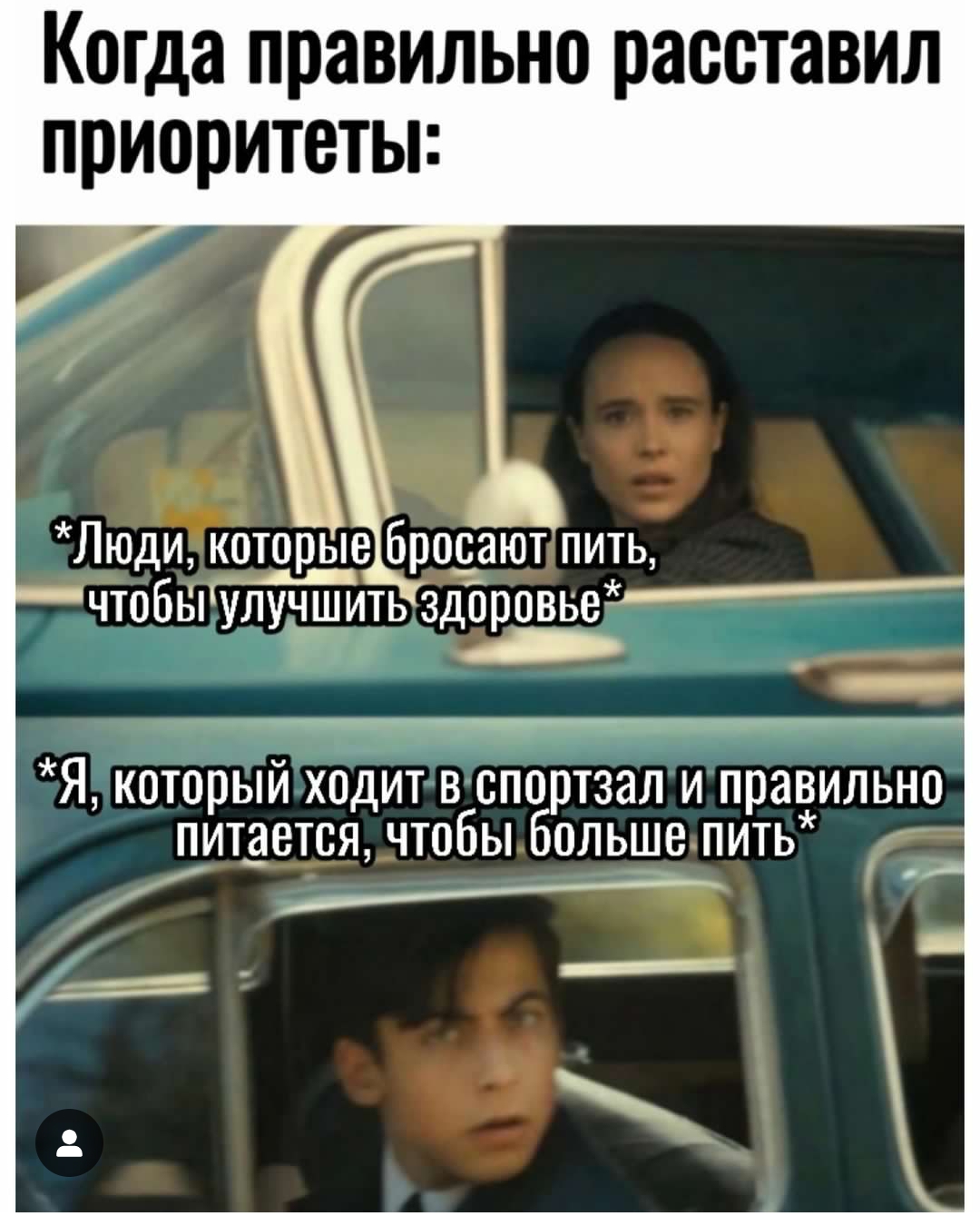 Приколюшные картинки - Бодибилдинг форум AnabolicShops