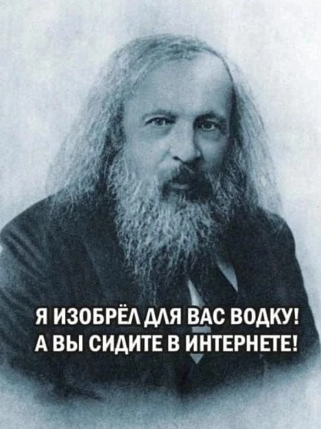 Приколюшные картинки - Бодибилдинг форум AnabolicShops