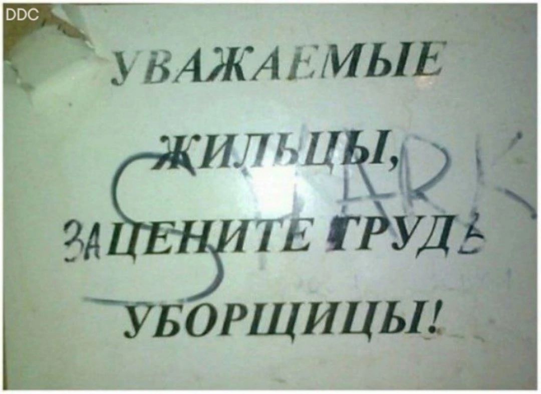 Приколюшные картинки - Бодибилдинг форум AnabolicShops