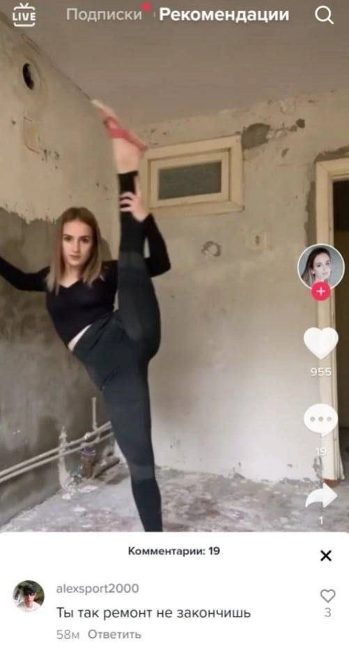 Приколюшные картинки - Бодибилдинг форум AnabolicShops