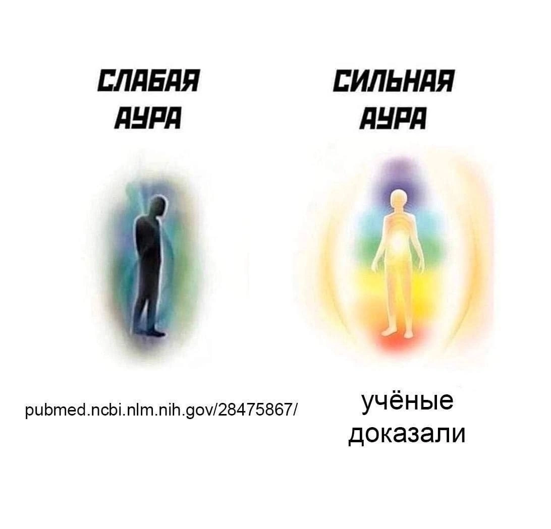 Приколюшные картинки - Бодибилдинг форум AnabolicShops