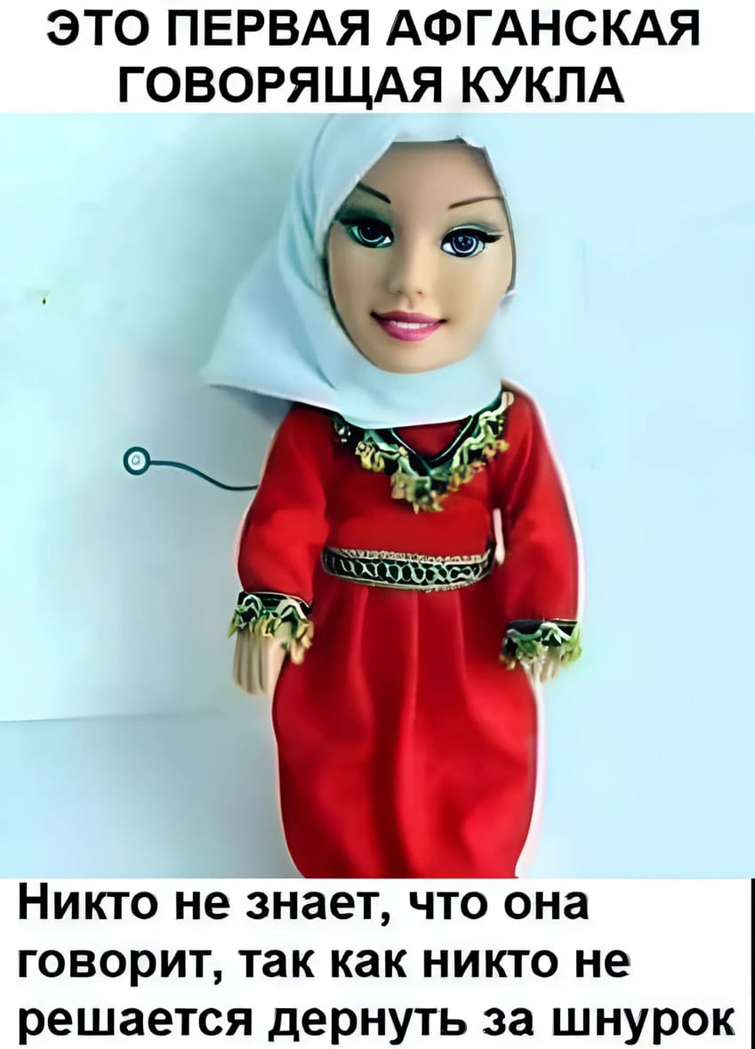 Приколюшные картинки - Бодибилдинг форум AnabolicShops