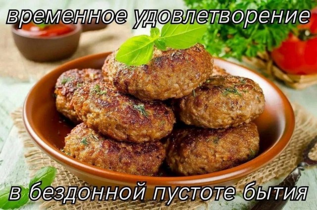 Курилка- разговоры на любые темы - Бодибилдинг форум AnabolicShops