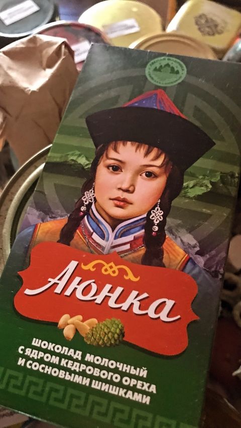 Курилка- разговоры на любые темы - Бодибилдинг форум AnabolicShops