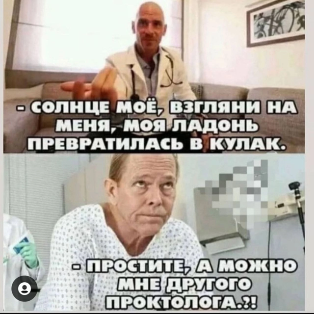 Приколюшные картинки - Бодибилдинг форум AnabolicShops