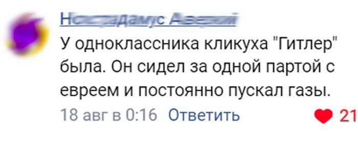 Анекдоты обо всем - Бодибилдинг форум AnabolicShops
