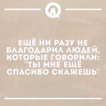 Приколюшные картинки - Бодибилдинг форум AnabolicShops