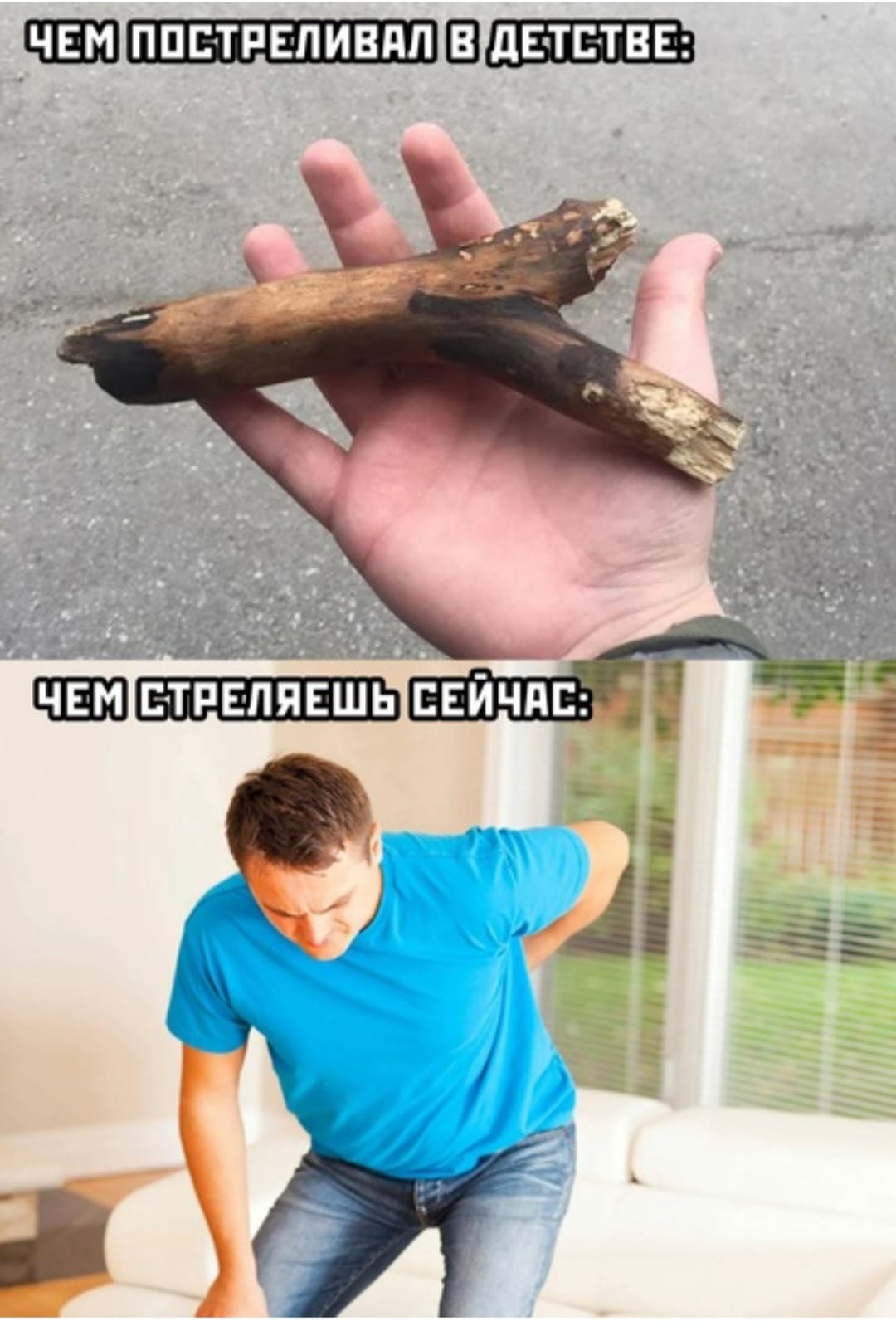 Приколюшные картинки - Бодибилдинг форум AnabolicShops