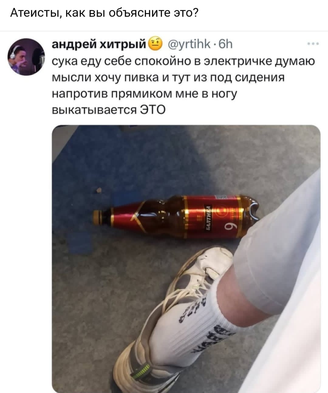 Приколюшные картинки - Бодибилдинг форум AnabolicShops