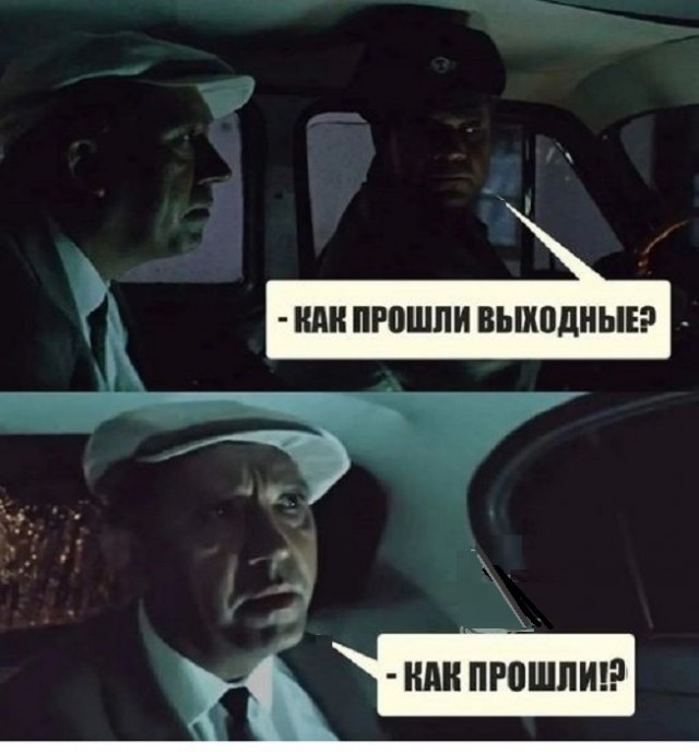 Курилка- разговоры на любые темы - Бодибилдинг форум AnabolicShops