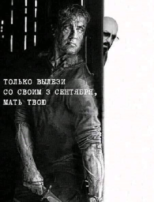 Курилка- разговоры на любые темы - Бодибилдинг форум AnabolicShops