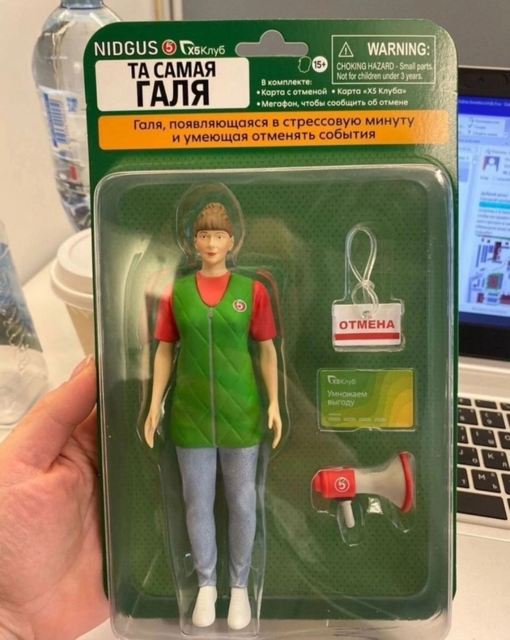 Приколюшные картинки - Бодибилдинг форум AnabolicShops