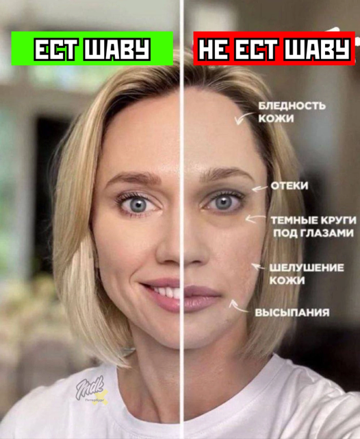 Приколюшные картинки - Бодибилдинг форум AnabolicShops