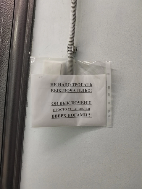 Приколюшные картинки - Бодибилдинг форум AnabolicShops