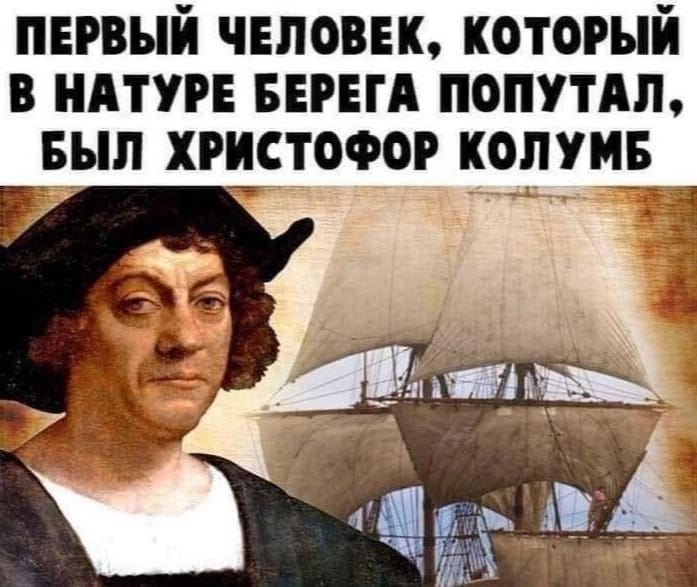 Приколюшные картинки - Бодибилдинг форум AnabolicShops