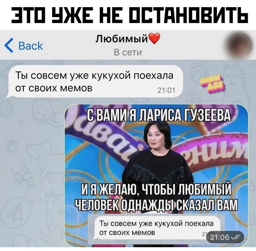 Приколюшные картинки - Бодибилдинг форум AnabolicShops