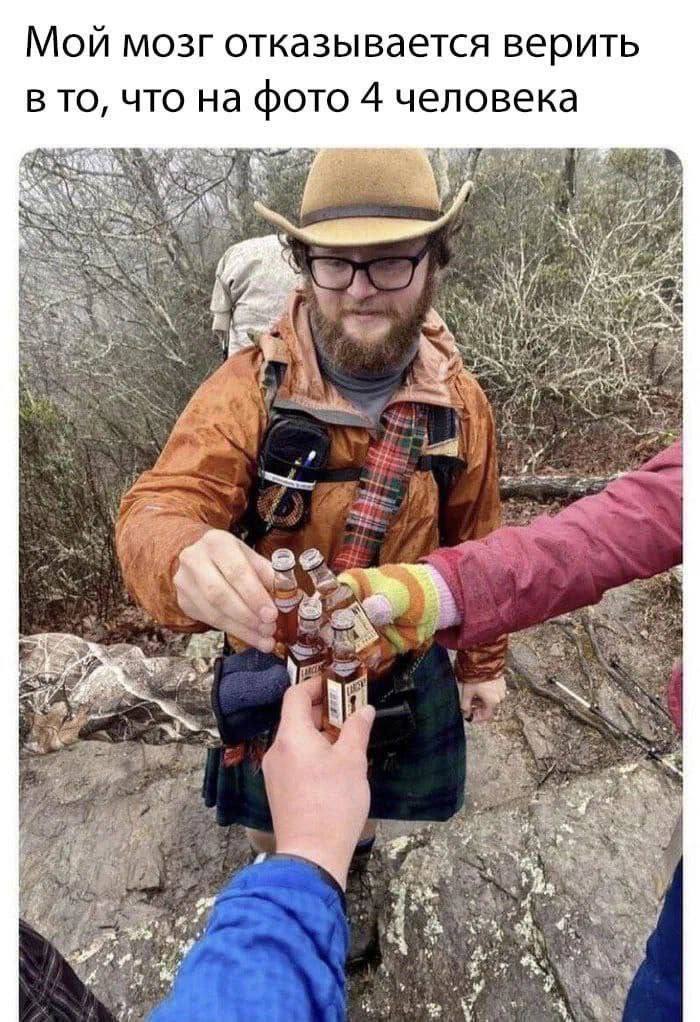 Приколюшные картинки - Бодибилдинг форум AnabolicShops