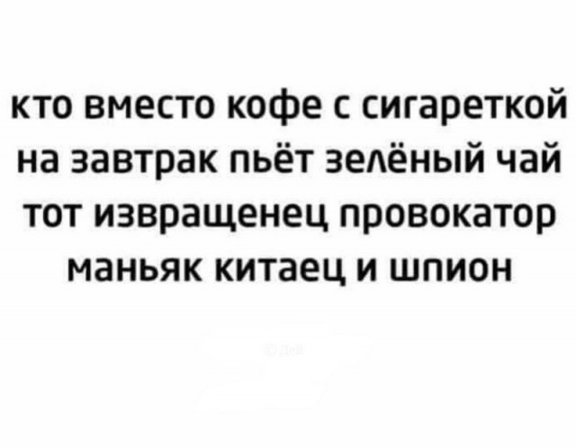 Курилка- разговоры на любые темы - Бодибилдинг форум AnabolicShops