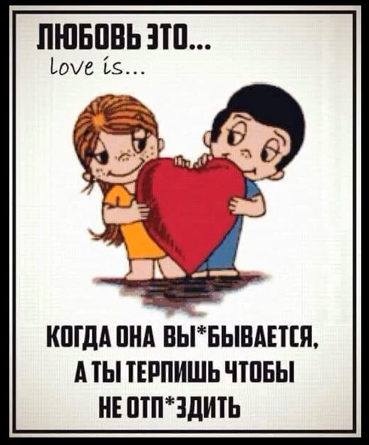 Приколюшные картинки - Бодибилдинг форум AnabolicShops