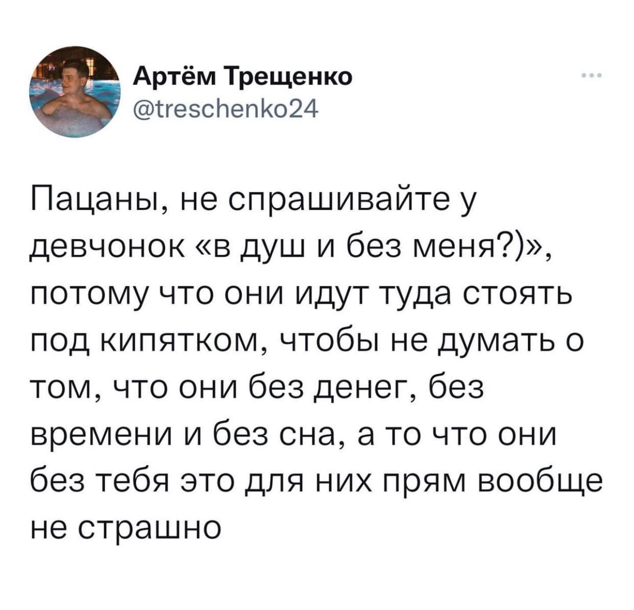 Приколюшные картинки - Бодибилдинг форум AnabolicShops