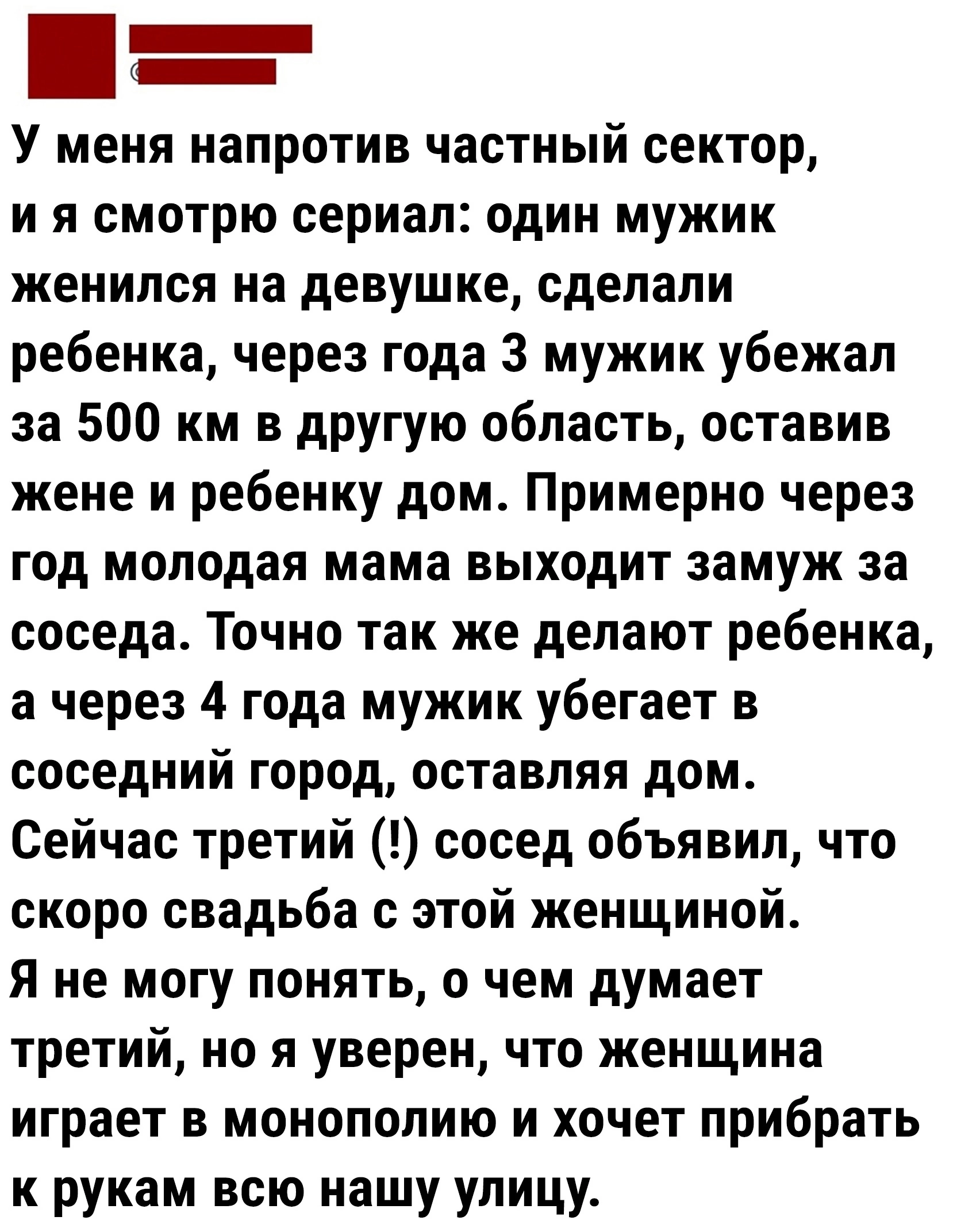 Приколюшные картинки - Бодибилдинг форум AnabolicShops