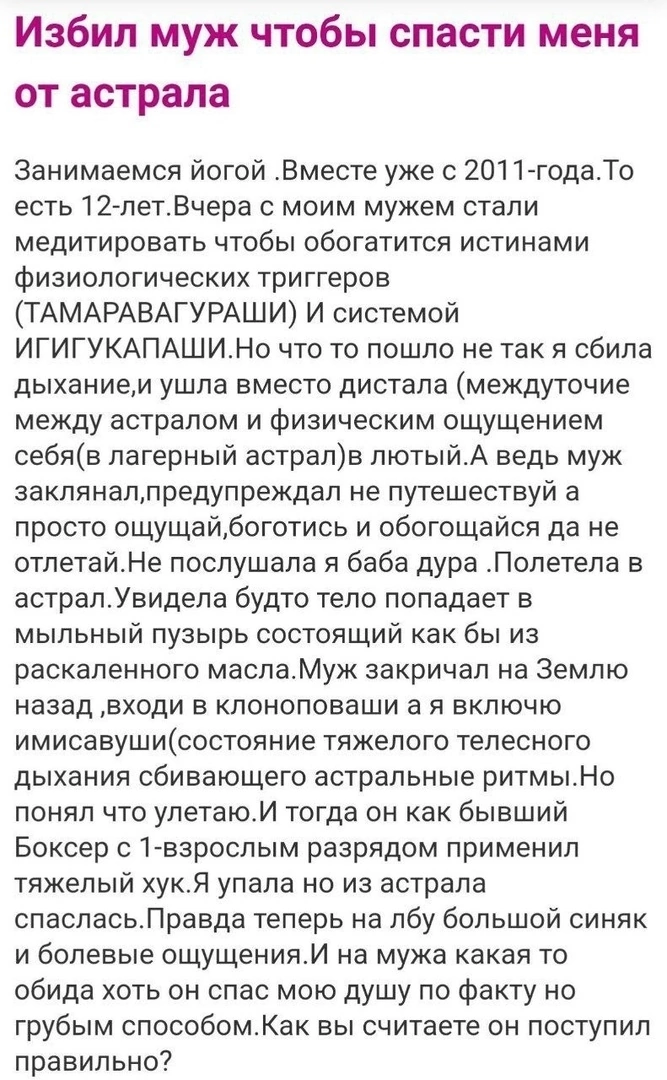 Приколюшные картинки - Бодибилдинг форум AnabolicShops