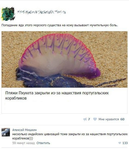 Приколюшные картинки - Бодибилдинг форум AnabolicShops