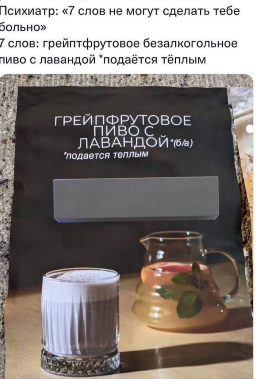 Курилка- разговоры на любые темы - Бодибилдинг форум AnabolicShops