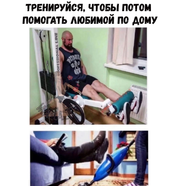 Приколюшные картинки - Бодибилдинг форум AnabolicShops